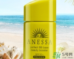 安耐曬bb霜好用嗎？安耐曬bb霜有什么效果