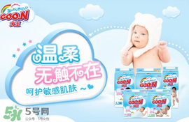 大王VE和天使的區(qū)別 大王VE紙尿褲和天使系列哪個(gè)好用？