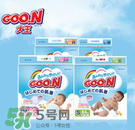 大王紙尿褲哪個系列好？大王紙尿褲有幾個系列？