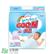 大王紙尿褲哪個系列好？大王紙尿褲有幾個系列？