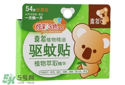 驅(qū)蚊貼哪個(gè)牌子好？驅(qū)蚊貼什么牌子好