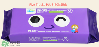 五個(gè)小卡車是什么牌子？五個(gè)小卡車是哪個(gè)國(guó)家的？