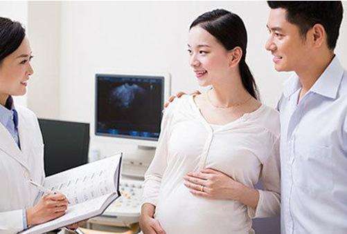 生育保險能用老公的嗎？生育保險怎么報銷