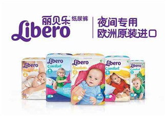 Libero麗貝樂是什么牌子？Libero麗貝樂是哪個國家的品牌？