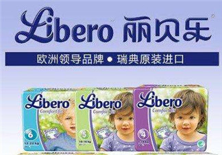 麗貝樂和班博哪個(gè)好？麗貝樂紙尿褲和班博紙尿褲的區(qū)別