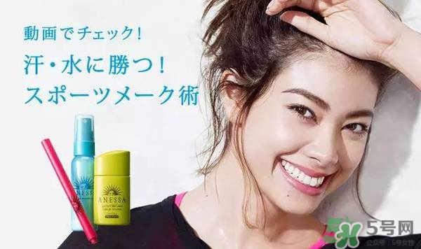 安耐曬bb霜好用嗎？安耐曬bb霜有什么效果