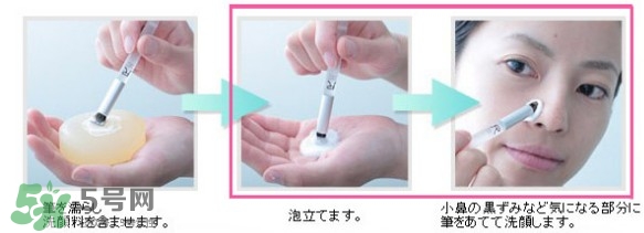 熊野巨匠小熊筆怎么用？熊野巨匠小熊去黑頭筆使用方法