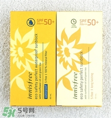 悅詩風吟防曬霜要卸妝嗎?悅詩風吟防曬霜防水嗎?