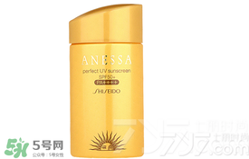 安耐曬小白瓶多少錢？安耐曬白瓶?jī)r(jià)格