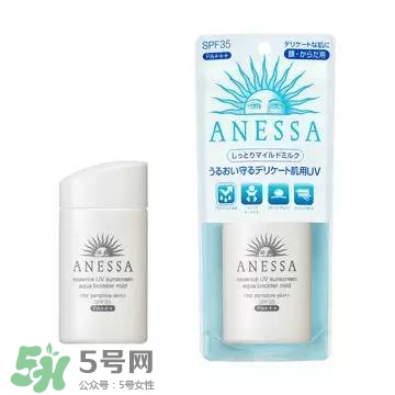 安耐曬白瓶孕婦能用嗎？安耐曬白瓶懷孕了能用嗎