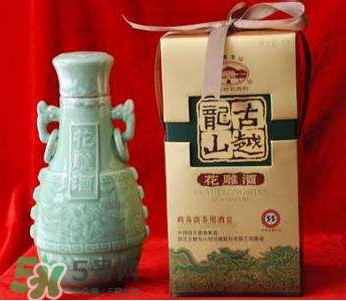 花雕酒好喝嗎？花雕酒多少錢一瓶？