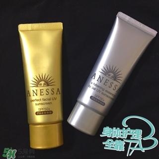 安耐曬軟管多少錢？安耐曬軟管價格