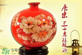 花雕酒是女兒紅嗎？花雕酒和女兒紅的區(qū)別