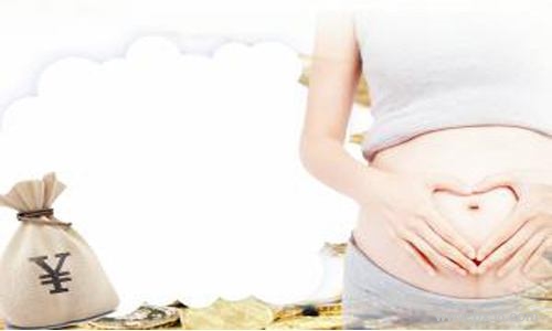 生育保險能用老公的嗎？生育保險怎么報銷