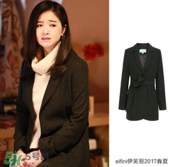 eifini伊芙麗是什么牌子_哪個(gè)國家的_什么檔次？