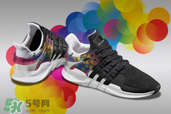 2017adidas pride系列有哪幾款？阿迪達(dá)斯彩虹配色運(yùn)動(dòng)鞋好看嗎？