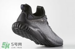 adidas alphabounce阿迪達斯阿爾法小椰子黑白配色多少錢？