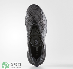 adidas alphabounce阿迪達斯阿爾法小椰子黑白配色多少錢？