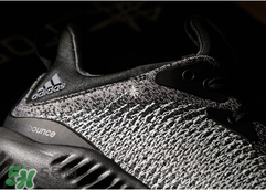 adidas alphabounce阿迪達斯阿爾法小椰子黑白配色多少錢？