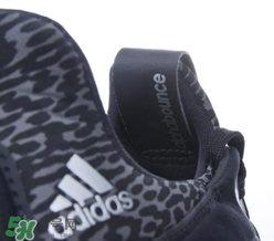adidas alphabounce上腳怎么樣？阿迪達(dá)斯阿爾法小椰子測評