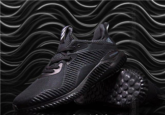 adidas alphabounce上腳怎么樣？阿迪達(dá)斯阿爾法小椰子測(cè)評(píng)