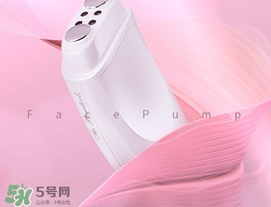 facepump美容儀好用嗎？facepump美容儀心得