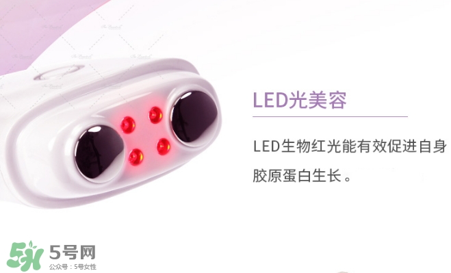 facepump美容儀可以每天用嗎？facepump副作用大嗎？