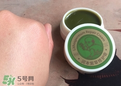 潤本紫草膏的功效與作用_主要成分_說明書 潤本紫草膏的功效與作用_主要成分_說明書