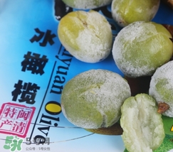 青果是什么？青果不能和什么一起吃？