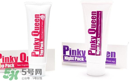 Pinky Queen有副作用嗎？Pinky Queen怎么樣