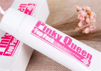 Pinky Queen有副作用嗎？Pinky Queen怎么樣