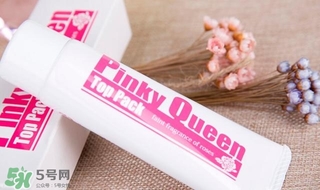 Pinky Queen有副作用嗎？Pinky Queen怎么樣
