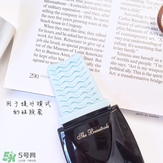 the beautools rocklean毛孔清潔器多少錢_日本價(jià)格 the beautools rocklean毛孔清潔器多少錢_日本價(jià)格