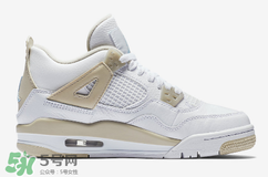 air jordan 4 gs linen什么時(shí)候發(fā)售？喬丹4代亞麻配色發(fā)售時(shí)間