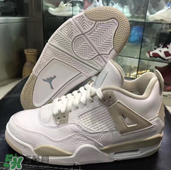air jordan 4 gs linen多少錢？喬丹4代亞麻配色專柜價(jià)格