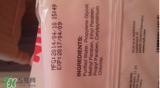 nuk濕巾含丙二醇嗎？nuk濕巾成分安全嗎？