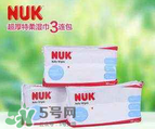 nuk濕巾成分有哪些 nuk濕巾嬰兒能用嗎？