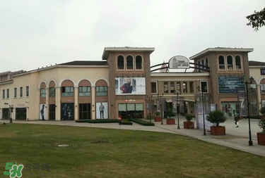 奧特萊斯是什么意思？奧特萊斯奢侈大牌便宜的真相