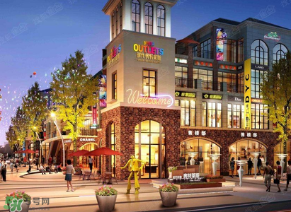 奧特萊斯是什么意思？奧特萊斯奢侈大牌便宜的真相