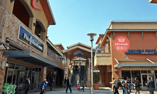 奧特萊斯是什么意思？奧特萊斯奢侈大牌便宜的真相