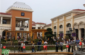 奧特萊斯是什么意思？奧特萊斯奢侈大牌便宜的真相