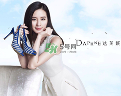 達(dá)芙妮鞋子質(zhì)量怎么樣？達(dá)芙妮鞋子質(zhì)量好嗎？