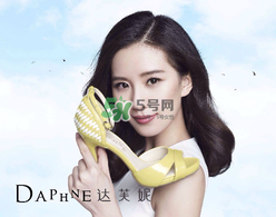 達(dá)芙妮鞋子質(zhì)量怎么樣？達(dá)芙妮鞋子質(zhì)量好嗎？