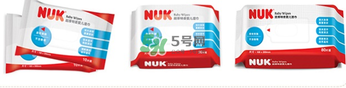 nuk濕巾被召回了嗎？nuk濕巾召回事件說(shuō)明
