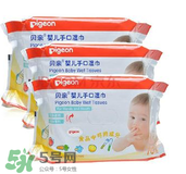 貝親濕巾怎么樣？貝親濕巾好不好？