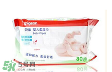 貝親濕巾怎么樣？貝親濕巾好不好？