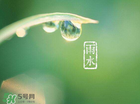 六月份雨水多嗎？2017年6月份雨水多嗎？