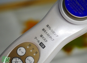 日立n3000美容儀怎么用？日立n3000使用方法