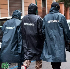 2018vetements reebok pump最新聯(lián)名運(yùn)動(dòng)鞋什么樣_好看嗎？