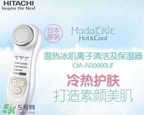 日立n3000和yaman哪個好？日立n3000和yaman雅萌對比